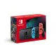 Nintendo Switch Rosso Neon/Blu Neon [ed.2022], schermo 6.2