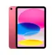 Apple iPad (10^gen.) 10.9 Wi-Fi 256GB - Argento - (APL MPQ83TY/A IPAD 10 10.9256 WIFI SIL)