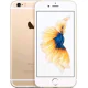 SMARTPHONE APPLE IPHONE 6S 4.7