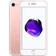 SMARTPHONE APPLE IPHONE 7 4.7