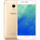 SMARTPHONE MEIZU M5S DUAL SIM 5.2