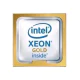 HP CPU INTEL XEON GOLD 5218 2.3GHz 16 CORE 32 THREAD CACHE 22MB SOCKETFCLGA3647 TDP 125W