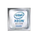 HP CPU INTEL XEON SILVER 4210 2.2GHz 10 CORE 20 THREAD CACHE 13.75MB SOCKET FCLGA3647 TDP 85W