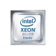 HP CPU INTEL XEON SILVER 4214R 2.4GHz 12 CORE 24 THREAD CACHE 16.5MB SOCKET FCLGA3647 TDP 100W