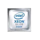 SR650 V2 XEON SILVER 4310