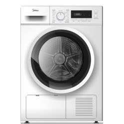 Midea MDGH80A2 asciugatrice Libera installazione Caricamento frontale 8 kg A++ Bianco - (MID MDGH80A2 ASCIUGATRICE 8KG A++ LED)