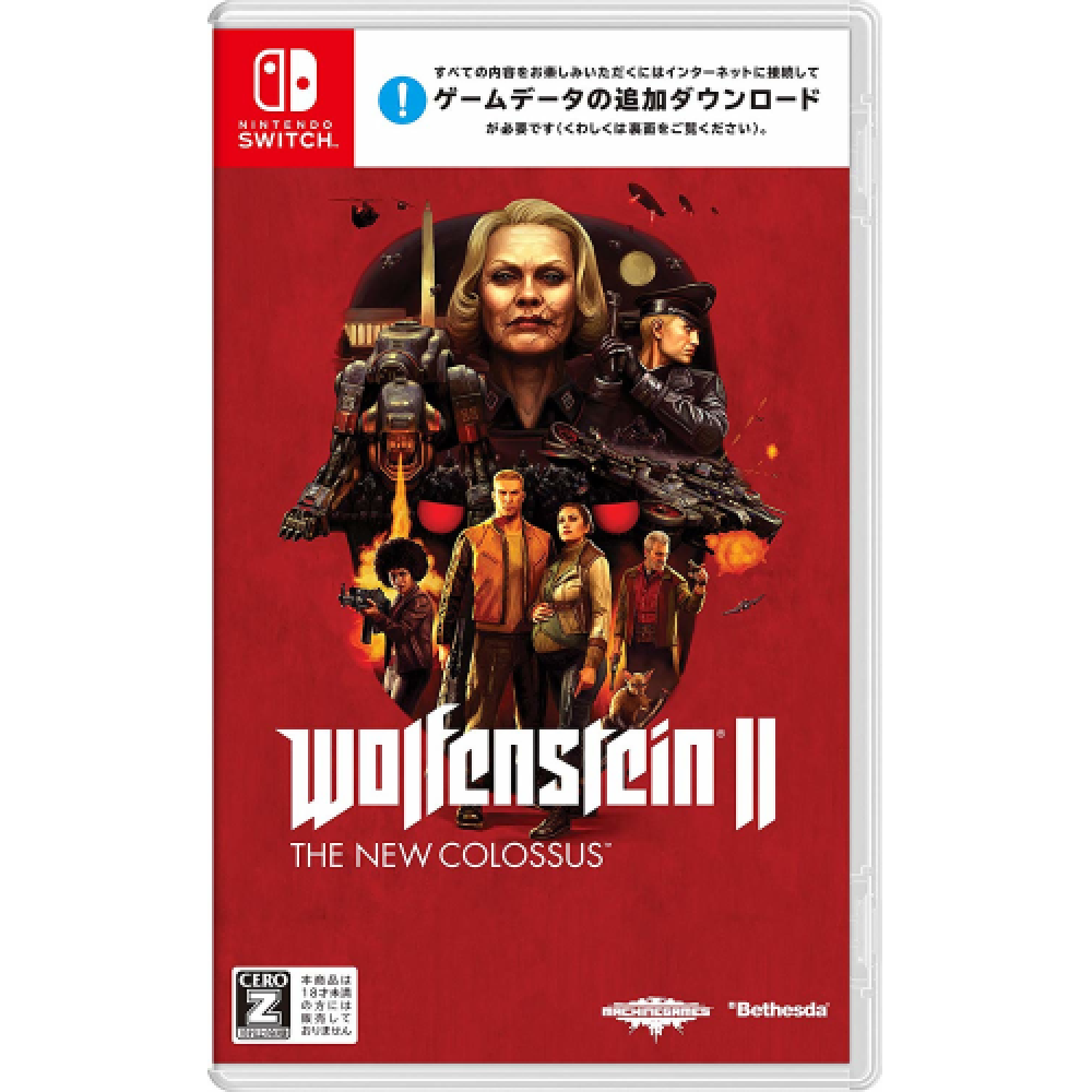 GIOCO NINTENDO SWITCH WOLFENSTEIN 2: THE NEW COLOSSUS